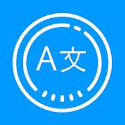 Camera Translator - translate photo & picture