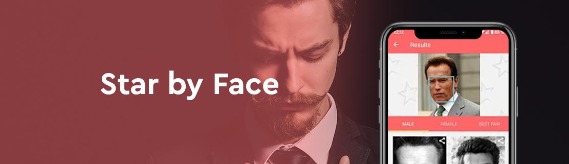 Star by Face App Logo